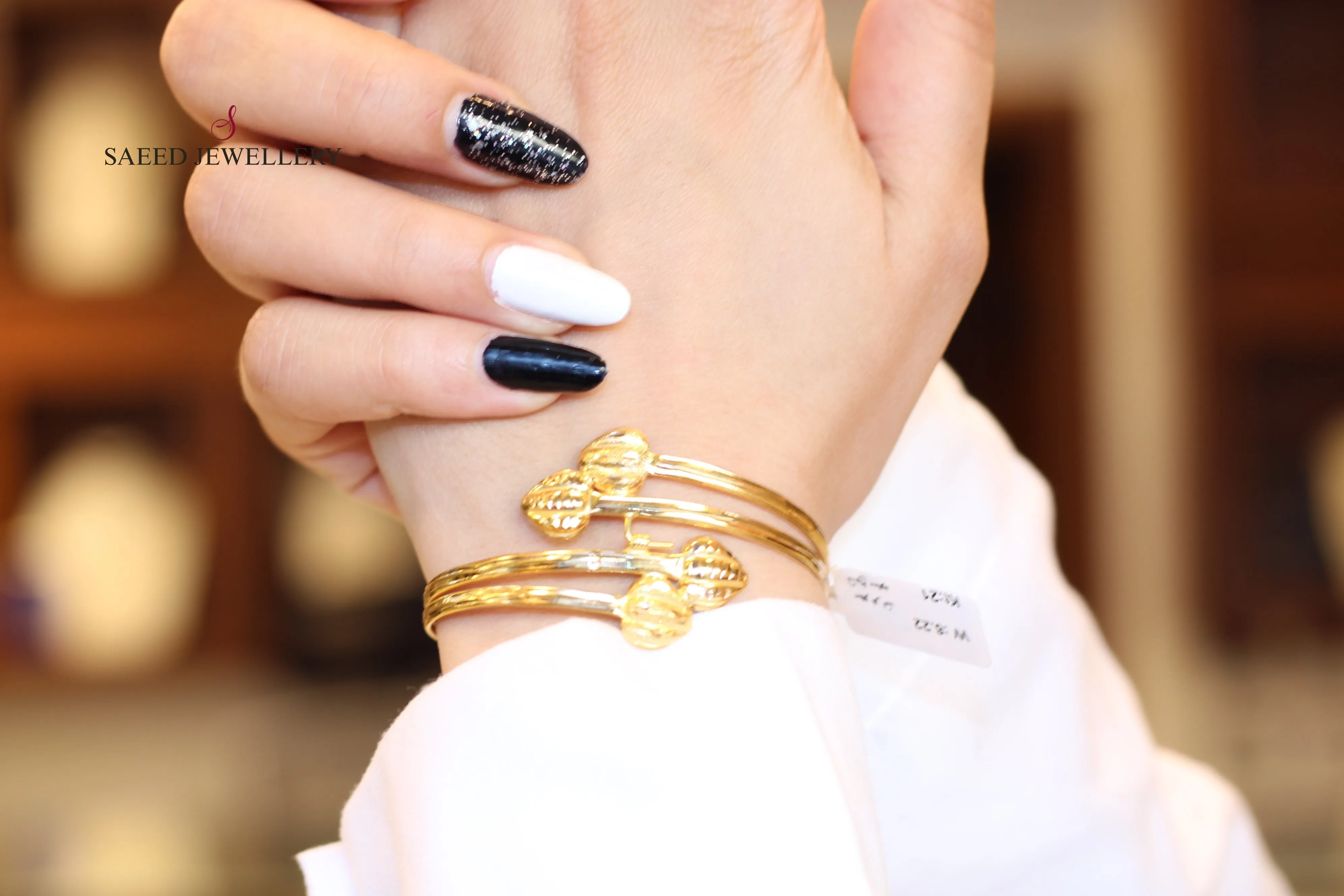 Bracelet Bangle