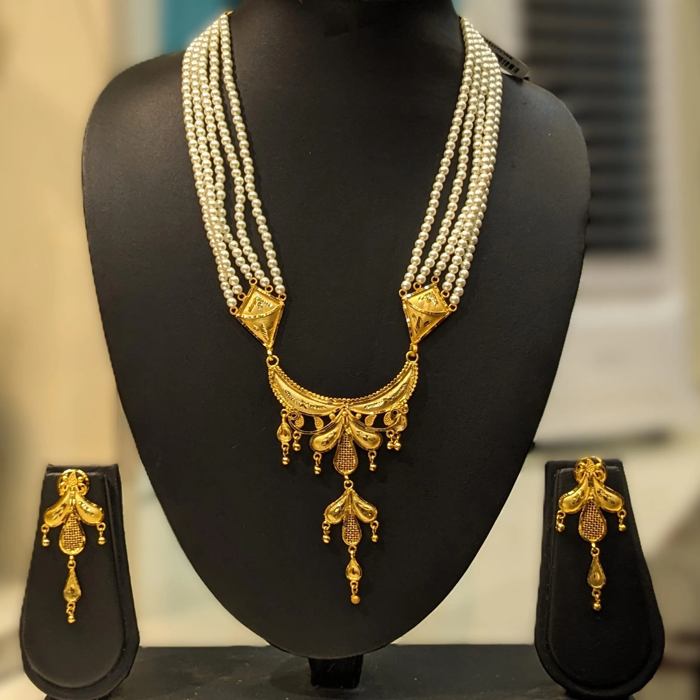 Saroja - Beaded Necklace set