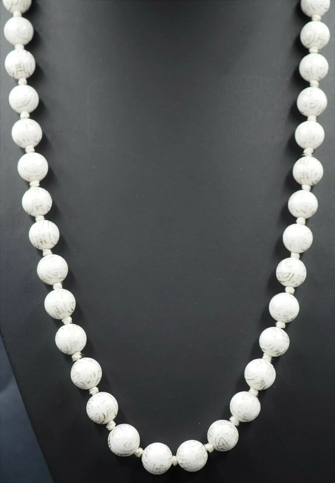White Beaded Necklace